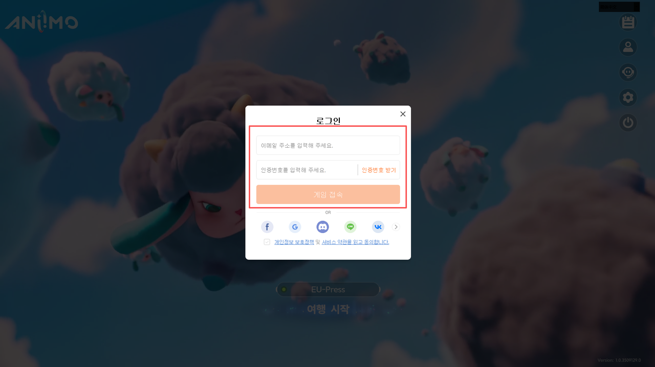 https://worldx-website-cdn.aniimo.com/official-website/worldx-global-stage/office/aniimo/1_fs73kEo4.png