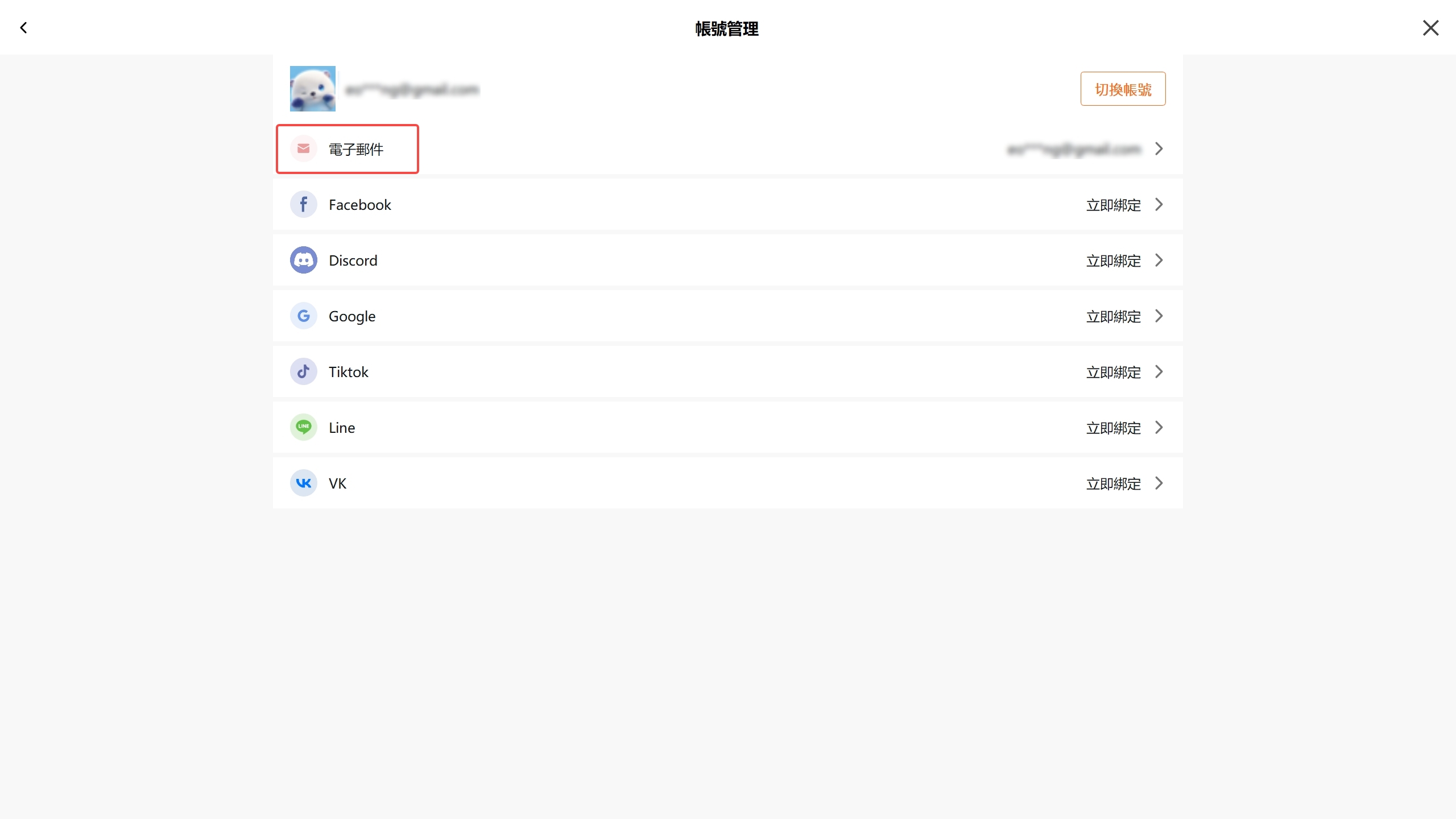 https://worldx-website-cdn.aniimo.com/official-website/worldx-global-stage/office/aniimo/4_FQyN9Ccw.jpg