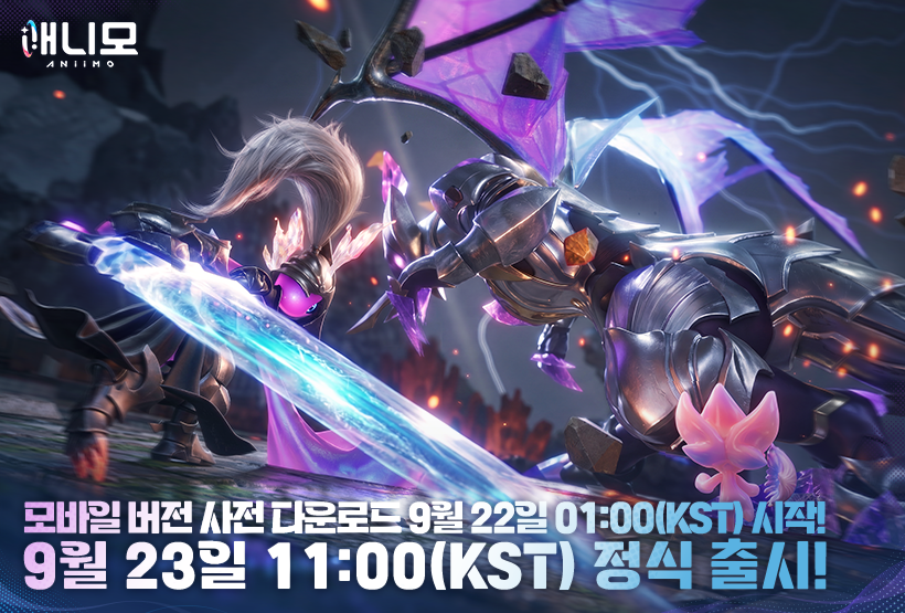 https://worldx-website-cdn.aniimo.com/official-website/worldx-global-stage/office/aniimo/KR_X8jdAziv.png