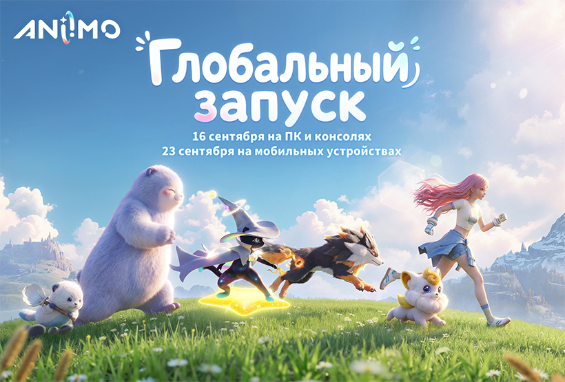 https://worldx-website-cdn.aniimo.com/official-website/worldx-global-stage/office/aniimo/RU_OUwLsBsN.jpg