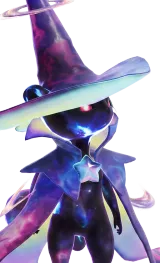 Stellarys — Umbrabow Form