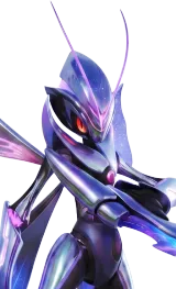Ignitis — Umbrabow Form