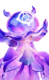 Luminelle — Umbrabow Form